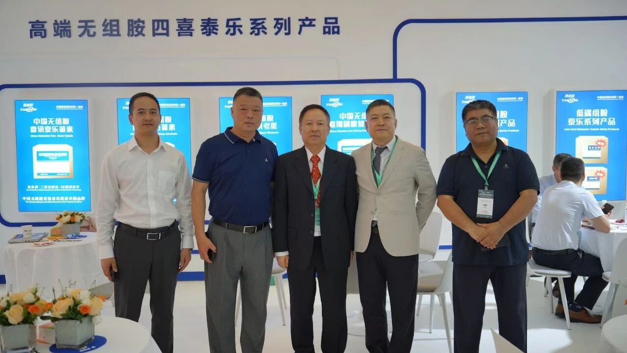 1761277446430022.jpg 微信圖片_2025-10-24_123027_563.jpg